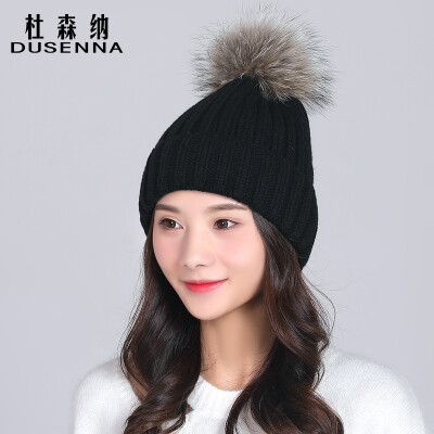 DUSENNA hat female autumn&winter warm thick knit wool ball cap windproof cold riding bike wool cap head cap ladies really hair ball wool cap black
DUSENNA hat female autumn&winter warm thick knit wool ball cap windproof cold riding bike wool cap head cap ladies really hair ball wool cap black