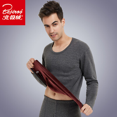 Arctic velvet thermal underwear for men&women plus velvet thick autumn clothing long trousers modal super soft can wear skin warming suit mens navy blue
Arctic velvet thermal underwear for men&women plus velvet thick autumn clothing long trousers modal super soft can wear skin warming suit mens navy blue