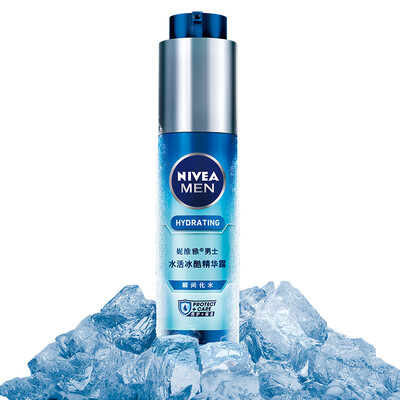 NIVEA Men's Water Ice Cream Essence 50g (small blue tube oil control refreshing moisturizing emulsion lotion)
NIVEA Men's Water Ice Cream Essence 50g (small blue tube oil control refreshing moisturizing emulsion lotion)