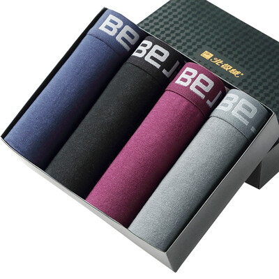 Jingdong supermarket Arctic cashmere men&39s underwear men&39s flat pants cotton absorbent sweat breathable fashion in the waist four pants 4 gift box L
Jingdong supermarket Arctic cashmere men&39s underwear men&39s flat pants cotton absorbent sweat breathable fashion in the waist four pants 4 gift box L