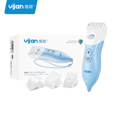 Easy Jane yijan baby hair clipper newborn baby shaved hair electric hair clipper electric fader 1 hour fast charge professional waterproof smart hair clipper A2
Easy Jane yijan baby hair clipper newborn baby shaved hair electric hair clipper electric fader 1 hour fast charge professional waterproof smart hair clipper A2
