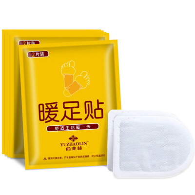 Yu Zhaolin YUZHAOLIN NT04B warm foot stickers 40 pieces upgraded warm baby stickers warm body long-lasting fever stickers warm treasure stickers warm body stickers warm feet stickers large warm stickers
Yu Zhaolin YUZHAOLIN NT04B warm foot stickers 40 pieces upgraded warm baby stickers warm body long-lasting fever stickers warm treasure stickers warm body stickers warm feet stickers large warm stickers