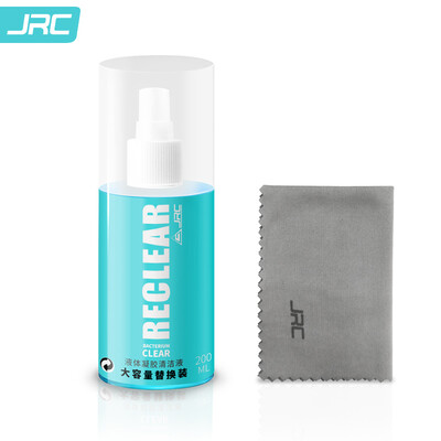 JRC Macbook Laptop Cleaning Kit Apple LCD Screen Cleaning Liquid TV Cleaning Fluid Keyboard Digital Camera Mobile Tablet Tool Five-in-One Set 60ML
JRC Macbook Laptop Cleaning Kit Apple LCD Screen Cleaning Liquid TV Cleaning Fluid Keyboard Digital Camera Mobile Tablet Tool Five-in-One Set 60ML