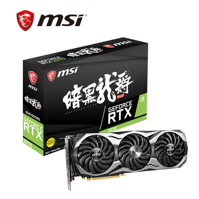 MSI GeForce RTX 2070 8G DUKE OC Diablo Dragon 1410-1755MHz 256BIT GDDR6 Three Wind Black Dragon E-sports Game Graphics
MSI GeForce RTX 2070 8G DUKE OC Diablo Dragon 1410-1755MHz 256BIT GDDR6 Three Wind Black Dragon E-sports Game Graphics