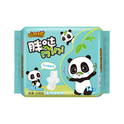 Seven degree space SPACE7 animal Jun fat ultra-thin cotton soft mini sanitary napkin pad daily 180mm14
Seven degree space SPACE7 animal Jun fat ultra-thin cotton soft mini sanitary napkin pad daily 180mm14