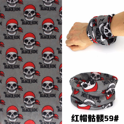 Hiking Scarves new Bicycle seamless outdoors Scarf Magic Riding motion towel Collar Dust mask
Hiking Scarves new Bicycle seamless outdoors Scarf Magic Riding motion towel Collar Dust mask