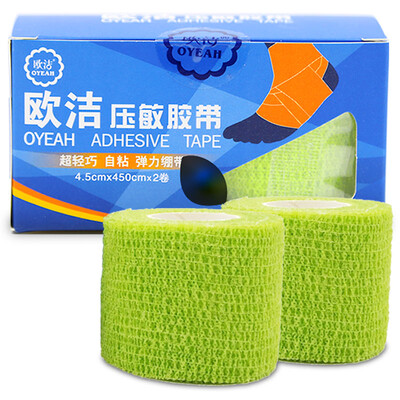 European medical (oyeah) medical pressure-sensitive adhesive tape elastic self-adhesive bandage 4.5 * 450cm2 volume (random color
European medical (oyeah) medical pressure-sensitive adhesive tape elastic self-adhesive bandage 4.5 * 450cm2 volume (random color