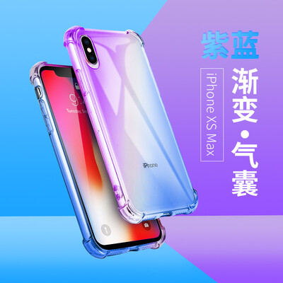 STFFER Apple XsMAX Mobile Shell iPhoneXsMAX Cover Four Corner Airbags Drop Iridescent Transparent Gradient Soft Shell Protector - Purple Blue
STFFER Apple XsMAX Mobile Shell iPhoneXsMAX Cover Four Corner Airbags Drop Iridescent Transparent Gradient Soft Shell Protector - Purple Blue