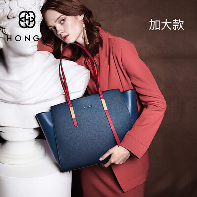 Red Valley HONGU big bag Europe&America bat wings package shoulder portable leather handbag H5150332 dark blue
Red Valley HONGU big bag Europe&America bat wings package shoulder portable leather handbag H5150332 dark blue