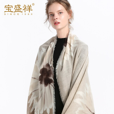 Bao Shengxiang pure wool scarf female plus long autumn&winter light print wild warm trend bib shawl female gift box w9923 yellow
Bao Shengxiang pure wool scarf female plus long autumn&winter light print wild warm trend bib shawl female gift box w9923 yellow