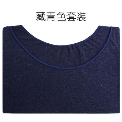Autumn apricot thin section ladies seamless thermal underwear sets slim female body warm Beige warm long johns women two piece
Autumn apricot thin section ladies seamless thermal underwear sets slim female body warm Beige warm long johns women two piece