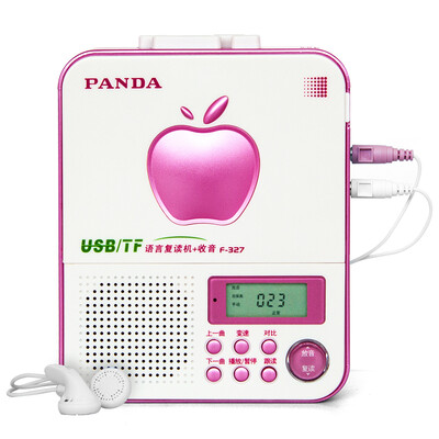 Panda PANDA F-327 Language Recorder Belt Machine Walkman Tape u Disk Card Portable Student English Learning Machine Player Recorder Red
Panda PANDA F-327 Language Recorder Belt Machine Walkman Tape u Disk Card Portable Student English Learning Machine Player Recorder Red