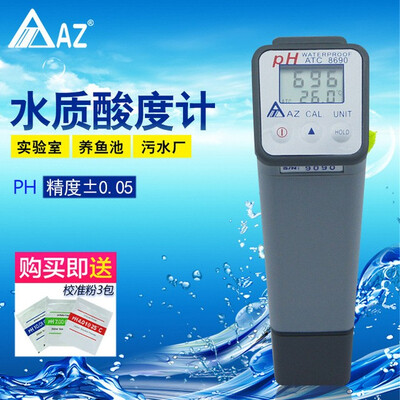 AZ8690 45 degree tilt LCD portable Water pH tester handheld precision laboratory industrial ph meter test pen meter
AZ8690 45 degree tilt LCD portable Water pH tester handheld precision laboratory industrial ph meter test pen meter