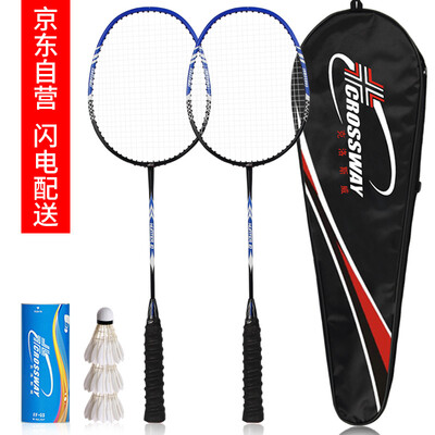 CROSSWAY Closway badminton racket 2 sticks carbon adult offensive double shot Hunter10 black blue
CROSSWAY Closway badminton racket 2 sticks carbon adult offensive double shot Hunter10 black blue