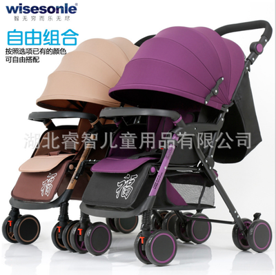Twin baby strollers can be split&folded light shock absorbers can be reclined in a baby stroller twin tube white tube silver t
Twin baby strollers can be split&folded light shock absorbers can be reclined in a baby stroller twin tube white tube silver t