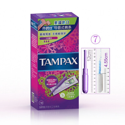 Tampax Tampons with Wrapper Independent instead of Sanitary Pad Menstrual Cup Regular&Super
Tampax Tampons with Wrapper Independent instead of Sanitary Pad Menstrual Cup Regular&Super