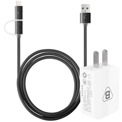 BIAZE 5V / 2A Charger + Lightning / Micro Combo мобильный телефон кабель для передачи данных K3 черный поддержка Apple Andrews Samsung просо Huawei M2 + K3
BIAZE 5V / 2A Charger + Lightning / Micro Combo мобильный телефон кабель для передачи данных K3 черный поддержка Apple Andrews Samsung просо Huawei M2 + K3