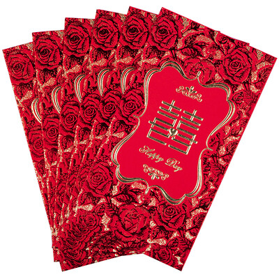 Dream Bridge B&D Wedding supplies Chinese style red envelope bag wedding ceremony is a wedding wedding supplies rose hi red envelope thousand yuan 18 pack
Dream Bridge B&D Wedding supplies Chinese style red envelope bag wedding ceremony is a wedding wedding supplies rose hi red envelope thousand yuan 18 pack