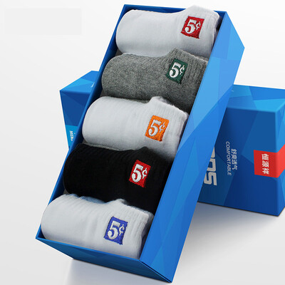 Heng Yuanxiang sports socks male shallow mouth invisible men&39s boat socks broken circles mixed color 5 pairs of equipment
Heng Yuanxiang sports socks male shallow mouth invisible men&39s boat socks broken circles mixed color 5 pairs of equipment