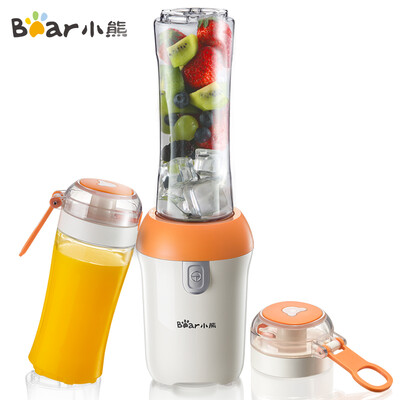 Bear Bear Accompanying Cup Blender Household Portable Multi-purpose Juice Smoothing Milkshake Food Supplement Juice LLJ-D05J1
Bear Bear Accompanying Cup Blender Household Portable Multi-purpose Juice Smoothing Milkshake Food Supplement Juice LLJ-D05J1