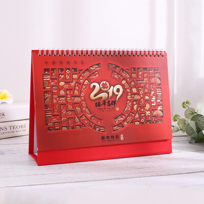 Memory travel desk calendar 2019 pig year festive small fresh calendar calendar creative simple gift plan this style desktop decoration notebook simple life pig year lucky
Memory travel desk calendar 2019 pig year festive small fresh calendar calendar creative simple gift plan this style desktop decoration notebook simple life pig year lucky