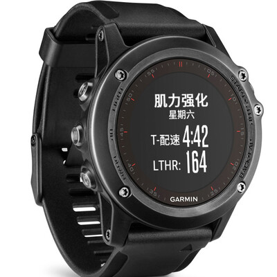 Jia Ming GARMIN fenix3HR Feijia 3HRGPS outdoor running swimming watches intelligent mountaineering wristwatch optical heart rate Chinese ordinary version
Jia Ming GARMIN fenix3HR Feijia 3HRGPS outdoor running swimming watches intelligent mountaineering wristwatch optical heart rate Chinese ordinary version