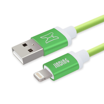 JINDING JD-P013 Apple data cable iphone mobile phone fast charge usb data cable support iphone5 6s 7 Plus SE ipad air mini 2 m green
JINDING JD-P013 Apple data cable iphone mobile phone fast charge usb data cable support iphone5 6s 7 Plus SE ipad air mini 2 m green