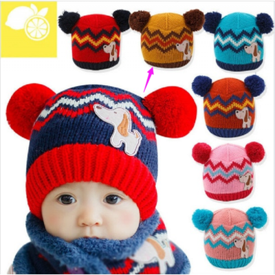Unisex Kids Children Knitted Beanie Hat Hats Cap Winter Worm Girls Boys 2 Bubble 
Unisex Kids Children Knitted Beanie Hat Hats Cap Winter Worm Girls Boys 2 Bubble