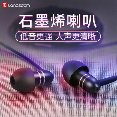 Lanston M406C noise reduction headphones in-ear cable hifi subwoofer karaoke tuning belt microphone can answer the phone Apple Huawei millet Meizu mobile phone universal mini earbuds blue
Lanston M406C noise reduction headphones in-ear cable hifi subwoofer karaoke tuning belt microphone can answer the phone Apple Huawei millet Meizu mobile phone universal mini earbuds blue