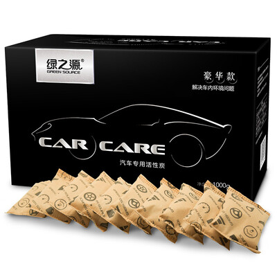 Green source car new house in addition to formaldehyde removal activated carbon car dual-use formaldehyde scavenger carbon package car bamboo charcoal carcare series 1000g luxury version
Green source car new house in addition to formaldehyde removal activated carbon car dual-use formaldehyde scavenger carbon package car bamboo charcoal carcare series 1000g luxury version