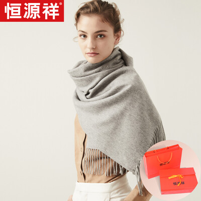 Hengyuanxiang cashmere scarf ladies autumn&winter to increase thick warm European&American solid color wild collar shawl dual-use exquisite gift box light gray
Hengyuanxiang cashmere scarf ladies autumn&winter to increase thick warm European&American solid color wild collar shawl dual-use exquisite gift box light gray