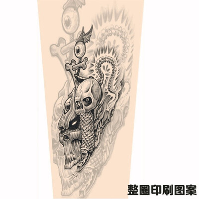 Outdoor Sleeves stitches Tattoo sleeve Sleeve Men&women Flower Arm Ride Driving Sunscreen Equipment Arm Warmers
Outdoor Sleeves stitches Tattoo sleeve Sleeve Men&women Flower Arm Ride Driving Sunscreen Equipment Arm Warmers