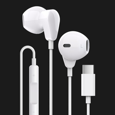 Biaz Type-c Headphones In-ear Cordless Subwoofer with Microphone iPad Pro11 Inch Headphones Support AppleHuaweiGloryNew ipad E13-White
Biaz Type-c Headphones In-ear Cordless Subwoofer with Microphone iPad Pro11 Inch Headphones Support AppleHuaweiGloryNew ipad E13-White
