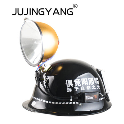 JUJINGYANG 35W-100W xenon hunting lamp 100W helmet lamp searchlight high-intensity long-range&ultra-bright headlamp
JUJINGYANG 35W-100W xenon hunting lamp 100W helmet lamp searchlight high-intensity long-range&ultra-bright headlamp