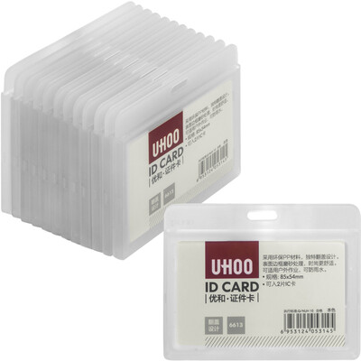 Excellent&UHOO 6613 double-sided waterproof documents card sets horizontal character 12 card sets box work card badge
Excellent&UHOO 6613 double-sided waterproof documents card sets horizontal character 12 card sets box work card badge
