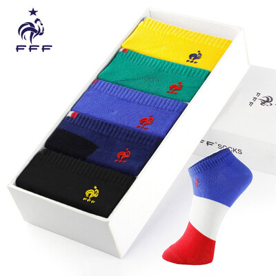 Jingdong Supermarket FFF French cock man boat socks men sports&leisure fashion cotton socks solid color all 5 color gift box 4000
Jingdong Supermarket FFF French cock man boat socks men sports&leisure fashion cotton socks solid color all 5 color gift box 4000