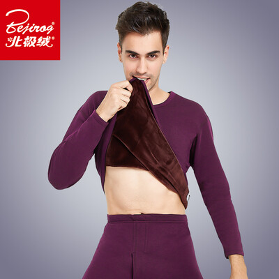 Arctic velvet thermal underwear for men&women plus velvet thick autumn clothing long trousers modal super soft can wear skin warming suit mens navy blue
Arctic velvet thermal underwear for men&women plus velvet thick autumn clothing long trousers modal super soft can wear skin warming suit mens navy blue