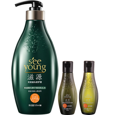 SEEYUONG Amino Acid Soapless Cleansing Shampoo 3pcs Shampoo 535ml Shampoo 60ml Haircare 60ml
SEEYUONG Amino Acid Soapless Cleansing Shampoo 3pcs Shampoo 535ml Shampoo 60ml Haircare 60ml
