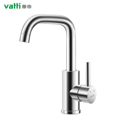 Vantage VATTI bathroom hot&cold faucet health bathroom faucet 360 ° free rotating basin faucet washbasin faucet 041002
Vantage VATTI bathroom hot&cold faucet health bathroom faucet 360 ° free rotating basin faucet washbasin faucet 041002