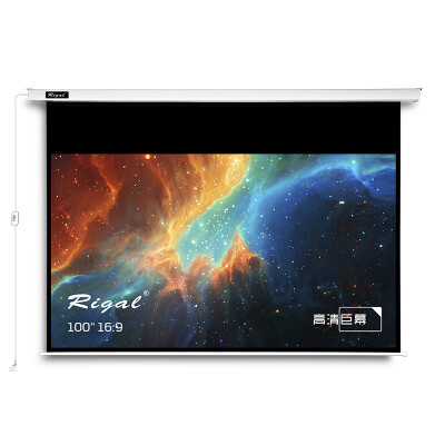 Rigal 100-inch 169 HD electric projection screen home HD theater projector screen white plastic screen projector screen
Rigal 100-inch 169 HD electric projection screen home HD theater projector screen white plastic screen projector screen