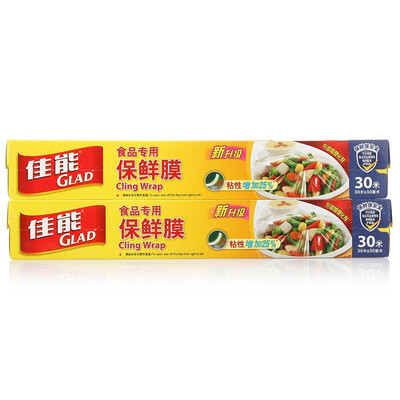 Jingdong supermarket Canon Glad 30 meters tough&easy to tear plastic wrap two pieces w100 30m 30cm 2 boxes
Jingdong supermarket Canon Glad 30 meters tough&easy to tear plastic wrap two pieces w100 30m 30cm 2 boxes