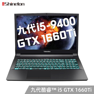 Shinelon KP3 Intel Core i5-9400 GTX1660Ti 156-inch gaming notebook 8G 1T512G IPS backlit keyboard
Shinelon KP3 Intel Core i5-9400 GTX1660Ti 156-inch gaming notebook 8G 1T512G IPS backlit keyboard