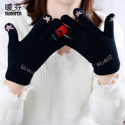Warm Fen nuanfen gloves women warm&velvet thickening autumn&winter cold riding even finger plush cute Korean version of the simple A5109B black
Warm Fen nuanfen gloves women warm&velvet thickening autumn&winter cold riding even finger plush cute Korean version of the simple A5109B black