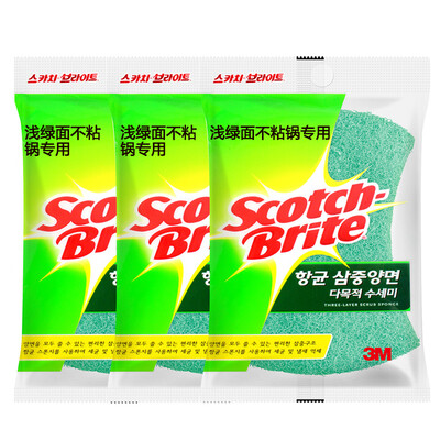 3M Sigao imported multi-functional scouring pad double-sided double-effect three-layer blue non-stick pan coating special (three loaded
3M Sigao imported multi-functional scouring pad double-sided double-effect three-layer blue non-stick pan coating special (three loaded