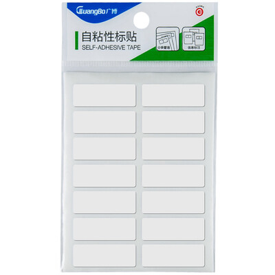 GuangBo 1400 sets of self-adhesive label stickers 13 * 38mm / self-adhesive stickers ZGT9188
GuangBo 1400 sets of self-adhesive label stickers 13 * 38mm / self-adhesive stickers ZGT9188