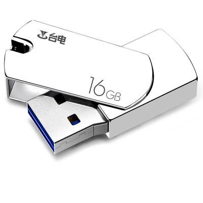 Taipower Teclast radium God 16GB high-speed USB30 all-metal U disk silver
Taipower Teclast radium God 16GB high-speed USB30 all-metal U disk silver