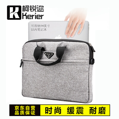Ke Rui 14-inch laptop bag ASUS Lenovo notebook tablet liner bag protective cover waterproof set business briefcase shoulder bag
Ke Rui 14-inch laptop bag ASUS Lenovo notebook tablet liner bag protective cover waterproof set business briefcase shoulder bag
