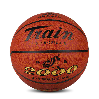 Train train train 2000 fine indoor special imports of ultra - fiber standard 7 basketball
Train train train 2000 fine indoor special imports of ultra - fiber standard 7 basketball