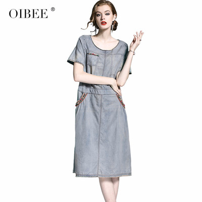 OIBEE2018 summer womens new long section denim dress fashion loose large size retro A word skirt
OIBEE2018 summer womens new long section denim dress fashion loose large size retro A word skirt