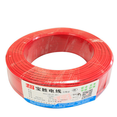 Baosheng BV-1.5 wire and cable single-core copper home improvement cable 100 meters red
Baosheng BV-1.5 wire and cable single-core copper home improvement cable 100 meters red